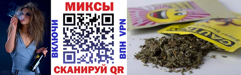 БУТИРАТ жидкий экстази Поронайск