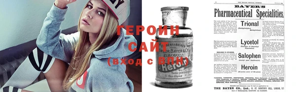 ГАЛЛЮЦИНОГЕННЫЕ ГРИБЫ Алексеевка