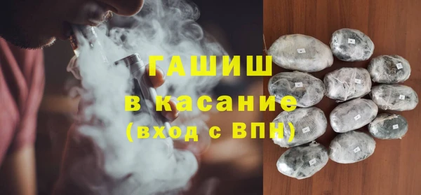 ECSTASY Алзамай