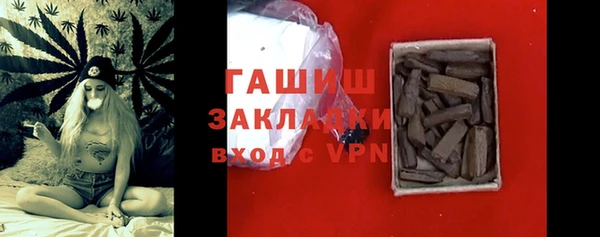твердый Ладушкин