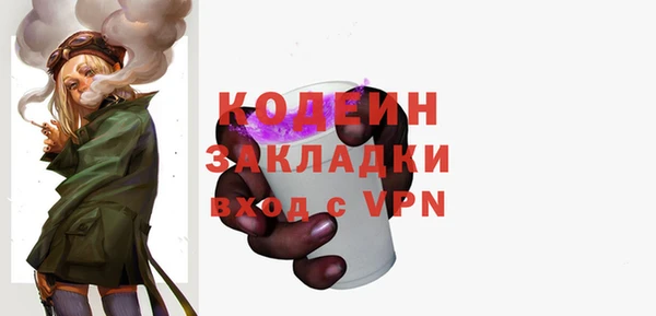 МДПВ Лабытнанги