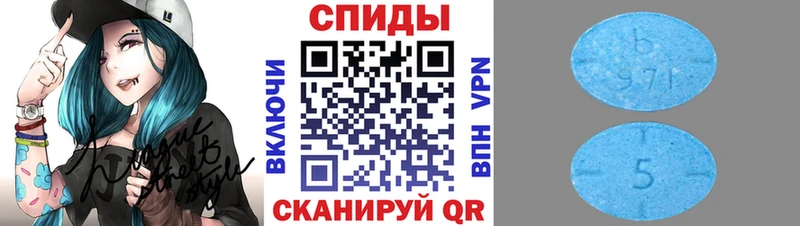 Метамфетамин Methamphetamine  mega ONION  Поронайск 